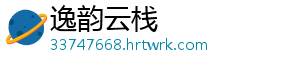 沪指跌0.49%失守3400点关口 金融股冲高回落 跌失盘中最高至3456.74点-逸韵云栈